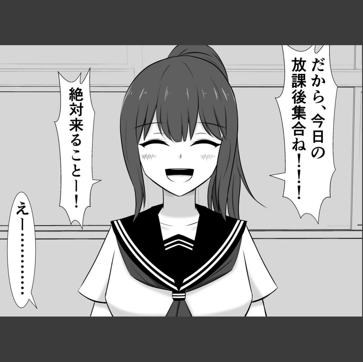 sample 7