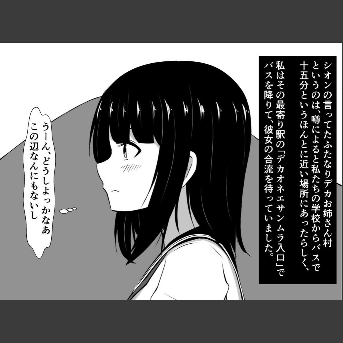 sample 9