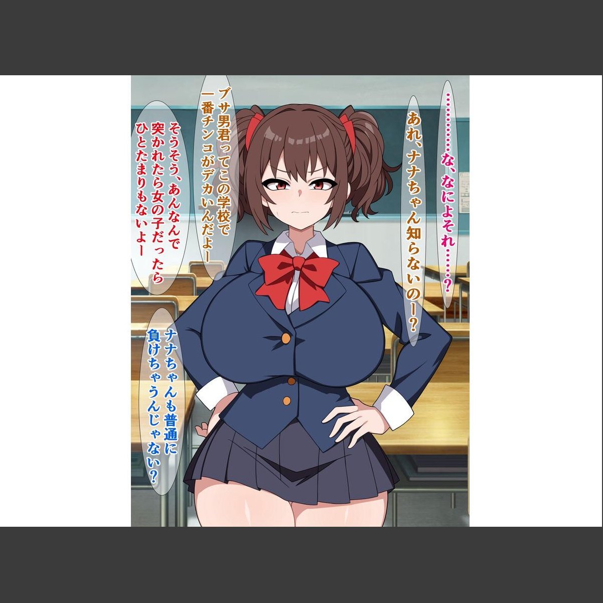 sample 10