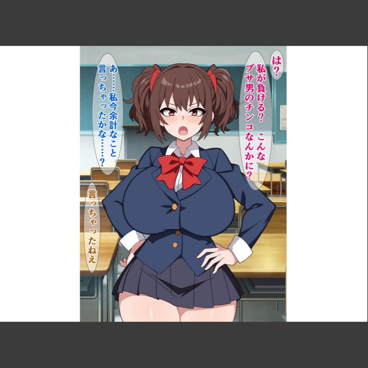 sample 11