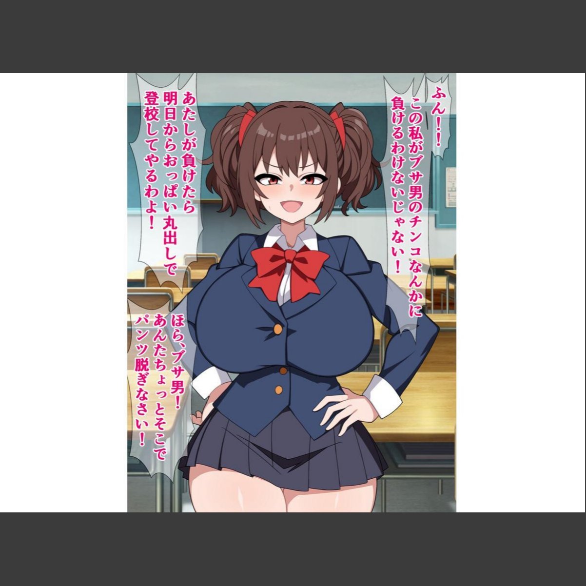 sample 12