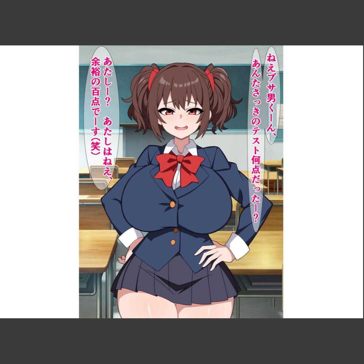 sample 3