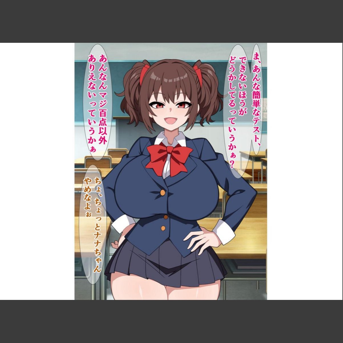 sample 4