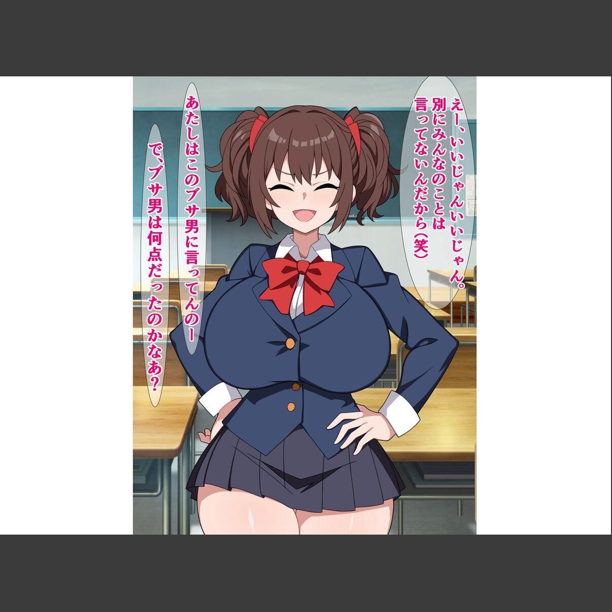 sample 5