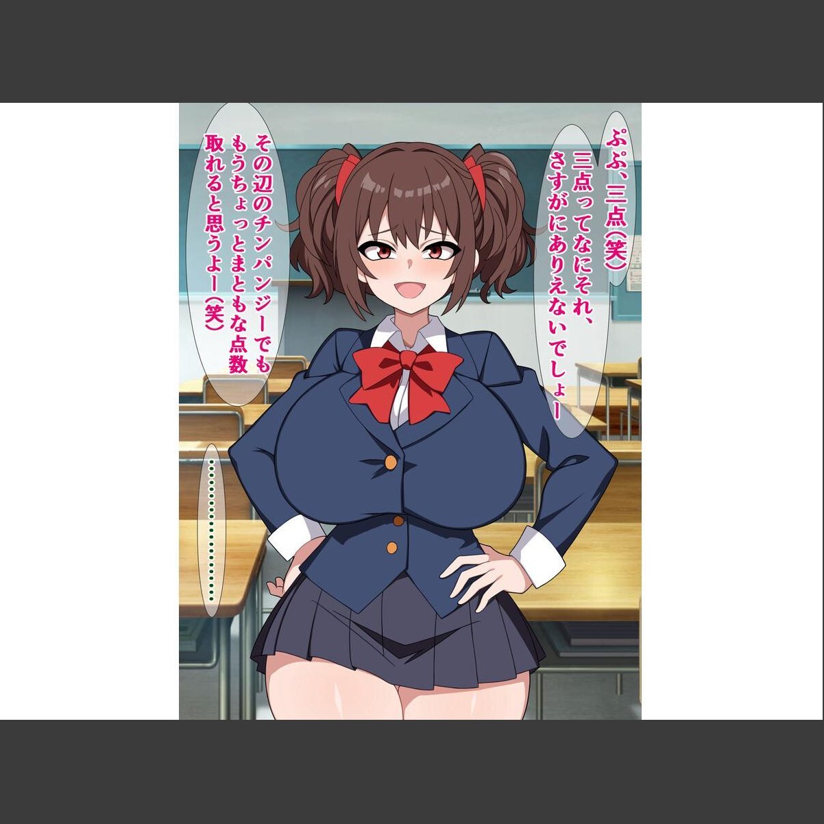 sample 6