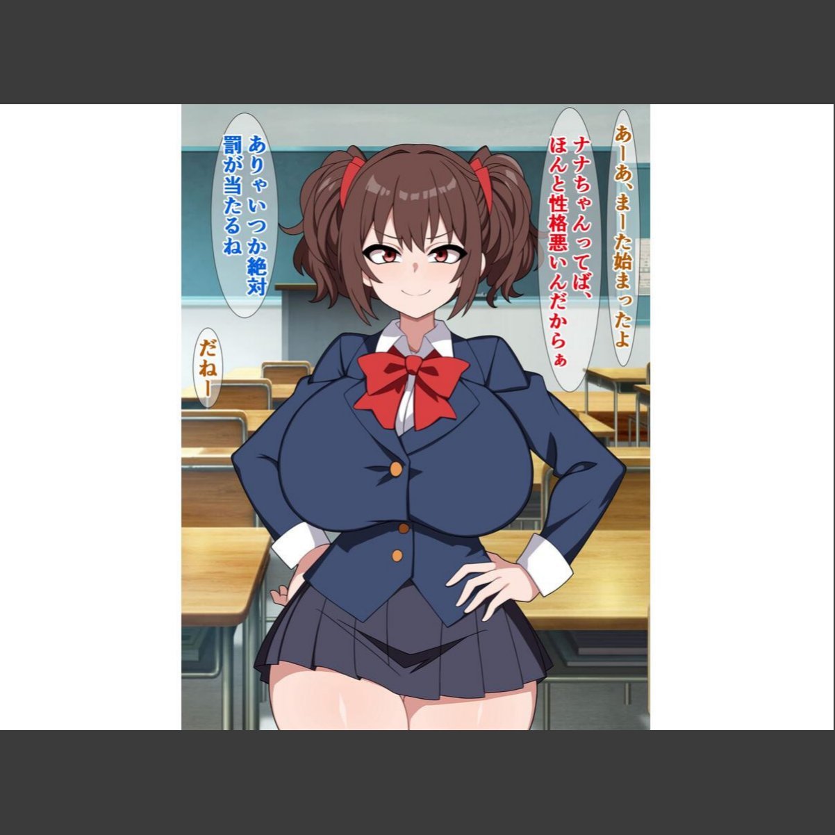 sample 7