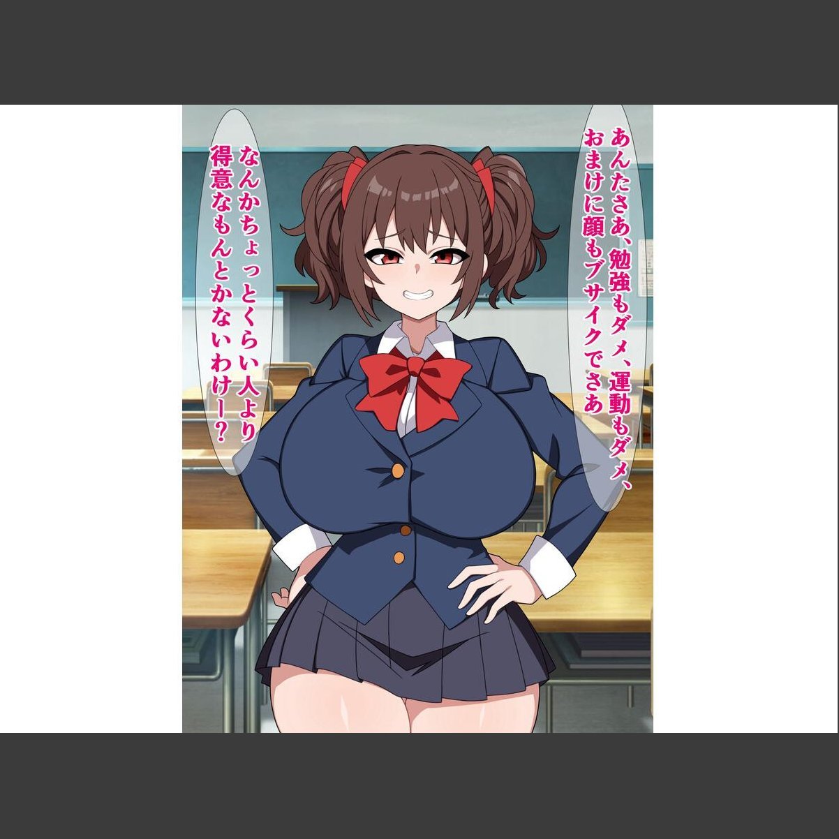 sample 8