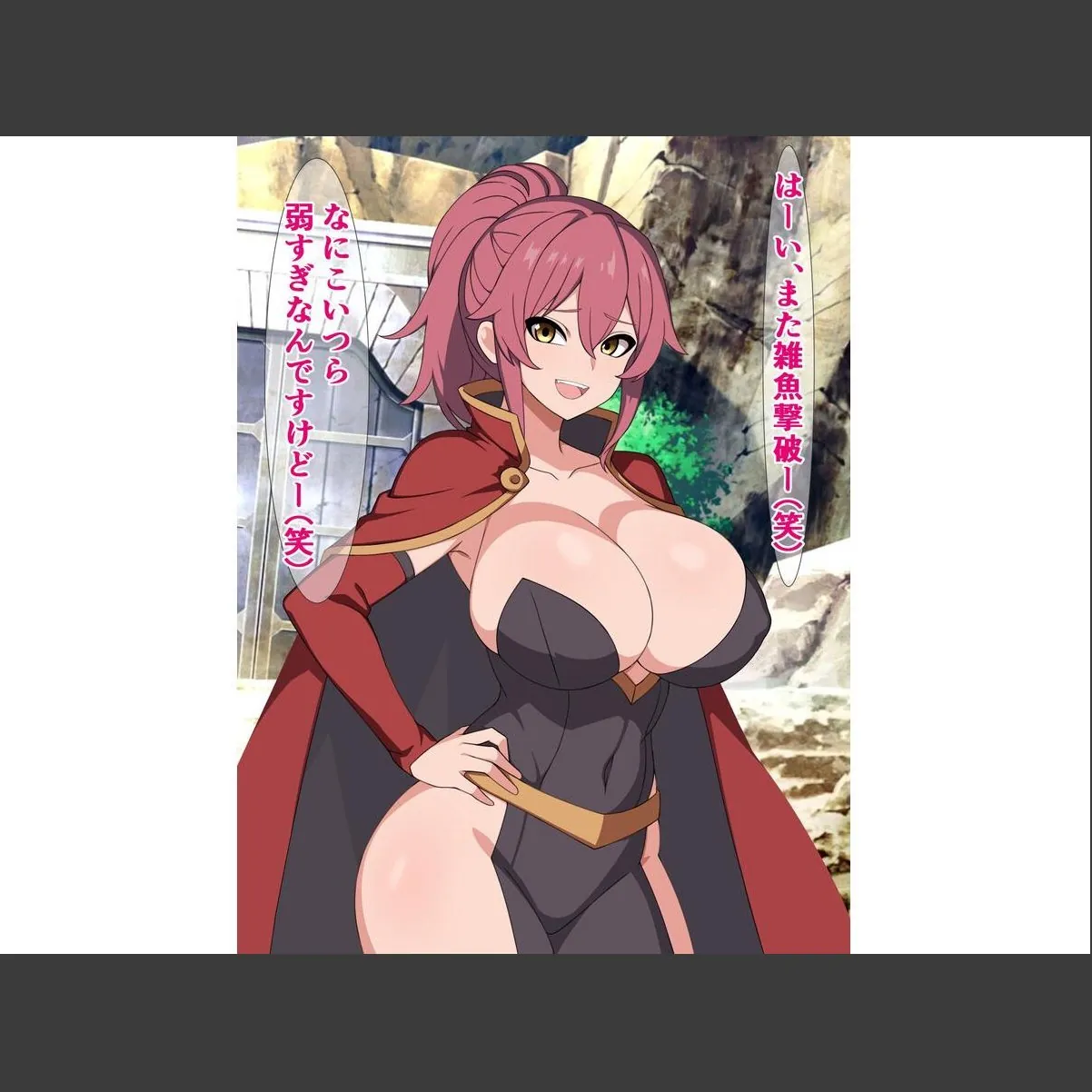 sample 3