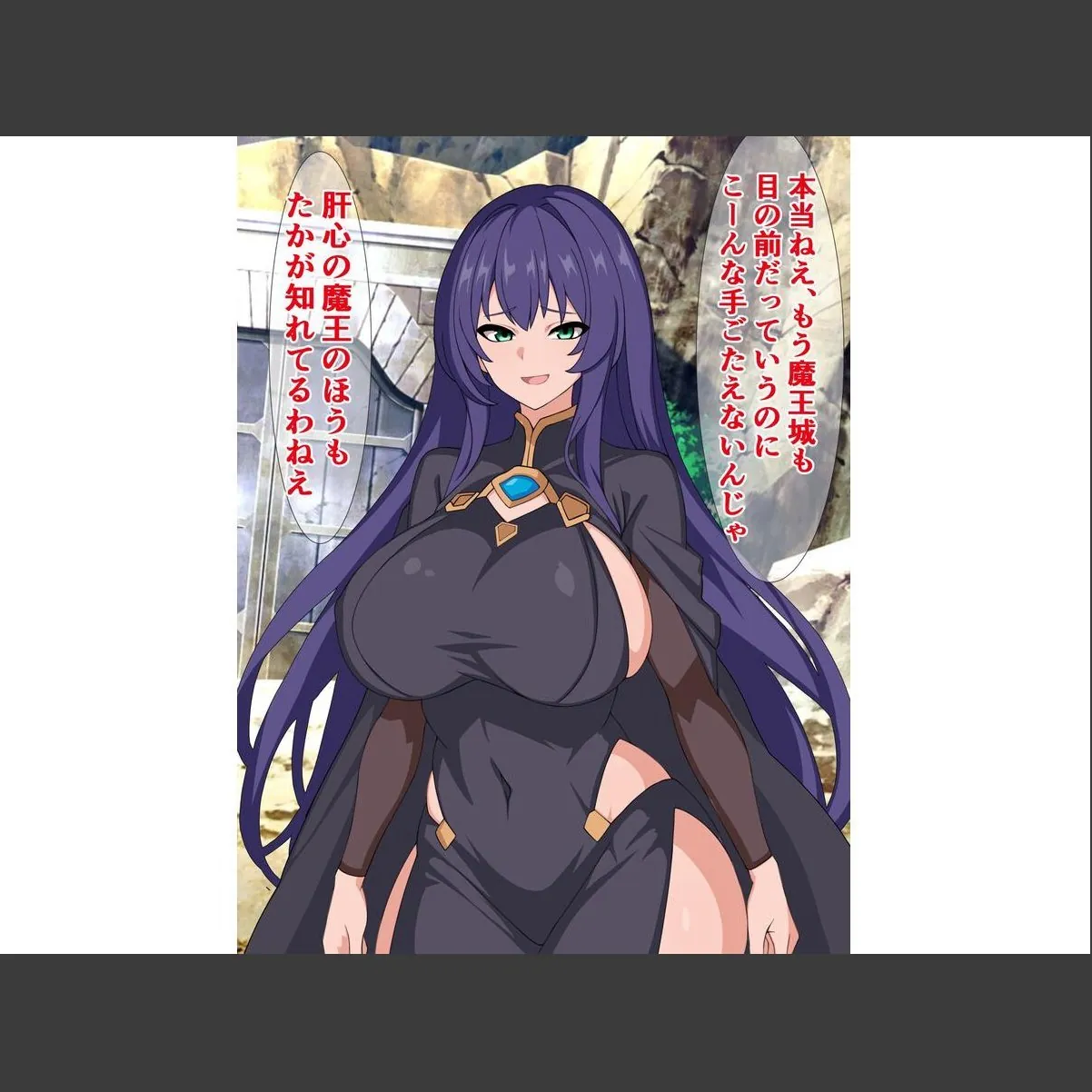 sample 4