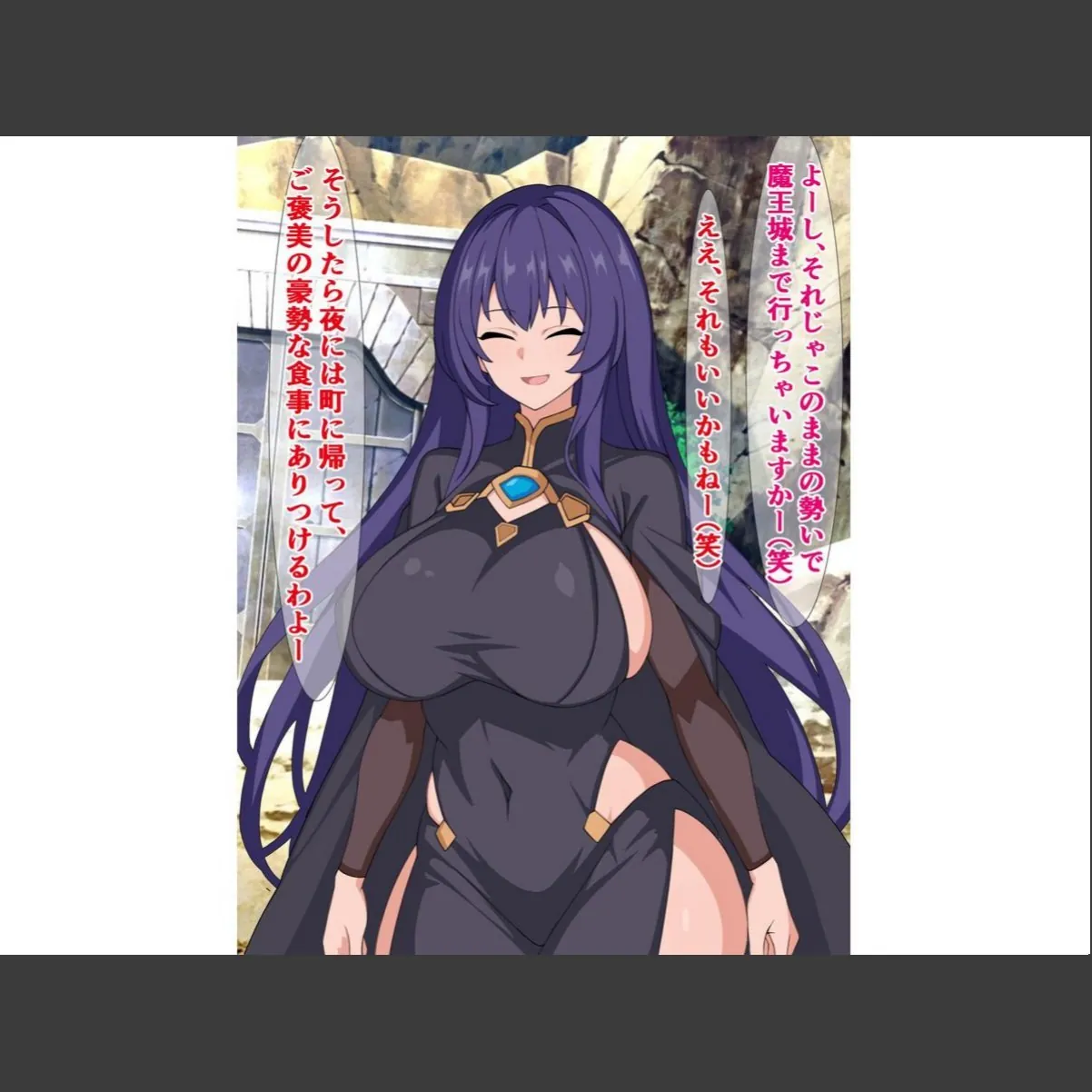 sample 5