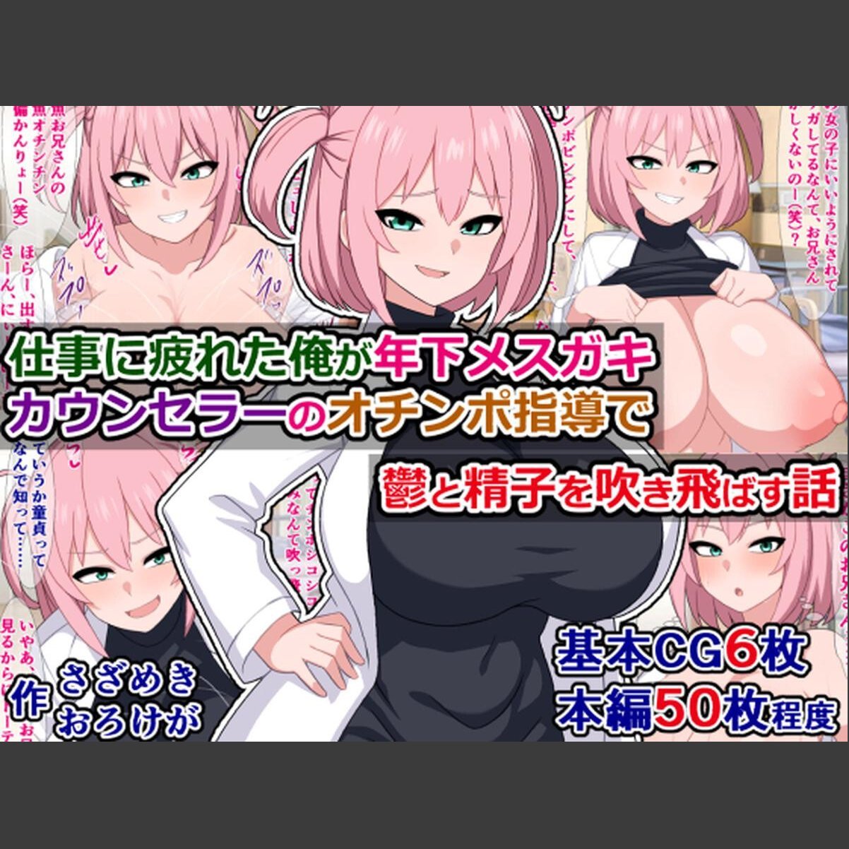 sample 1