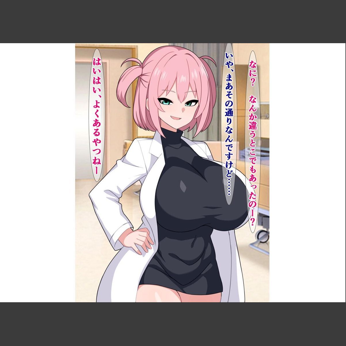 sample 10