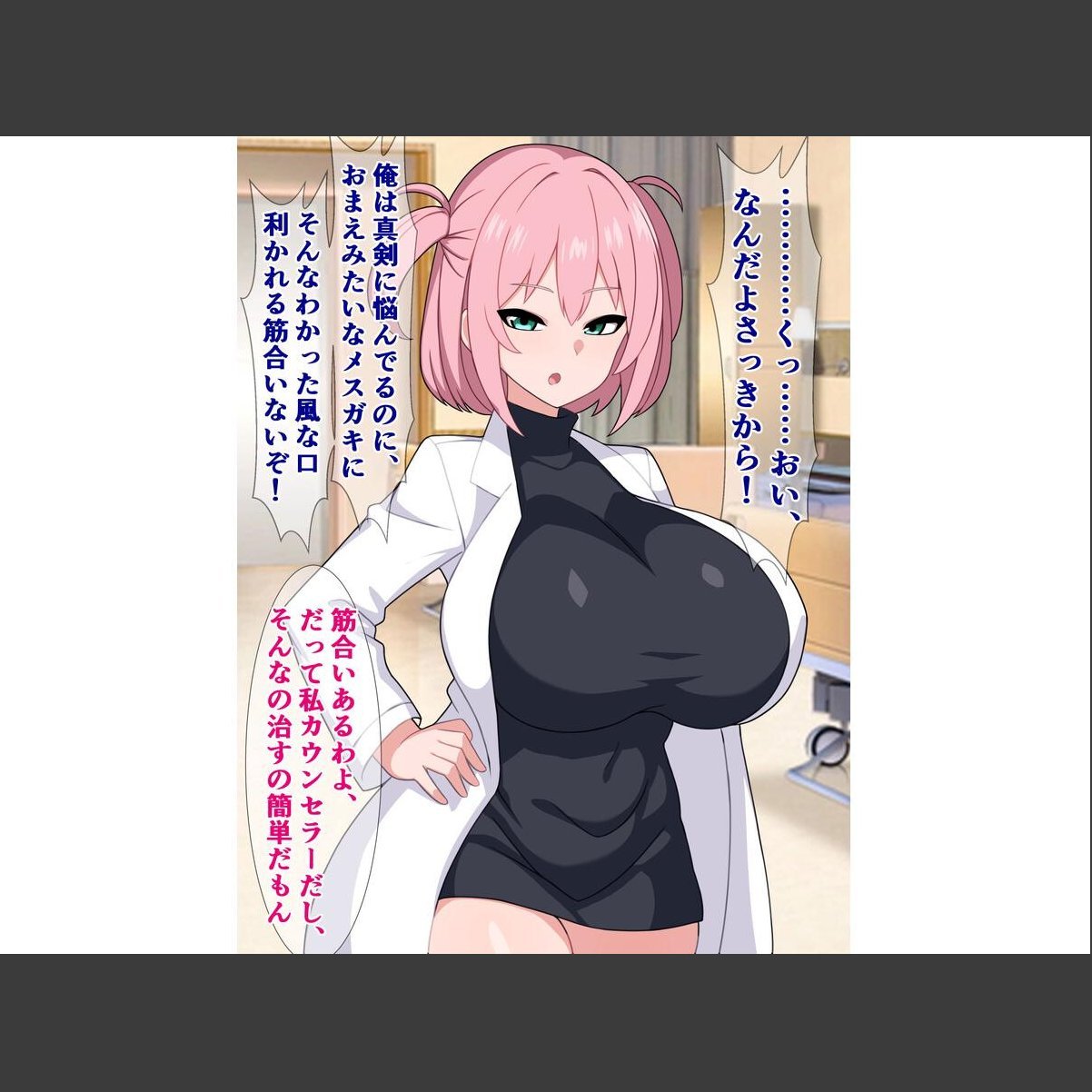 sample 11