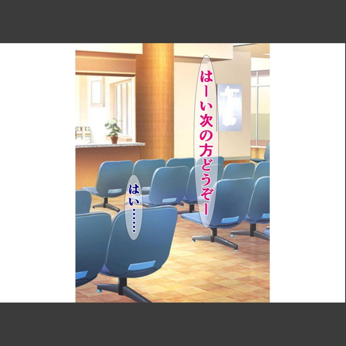 sample 2