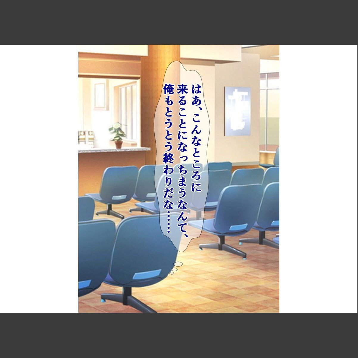 sample 3