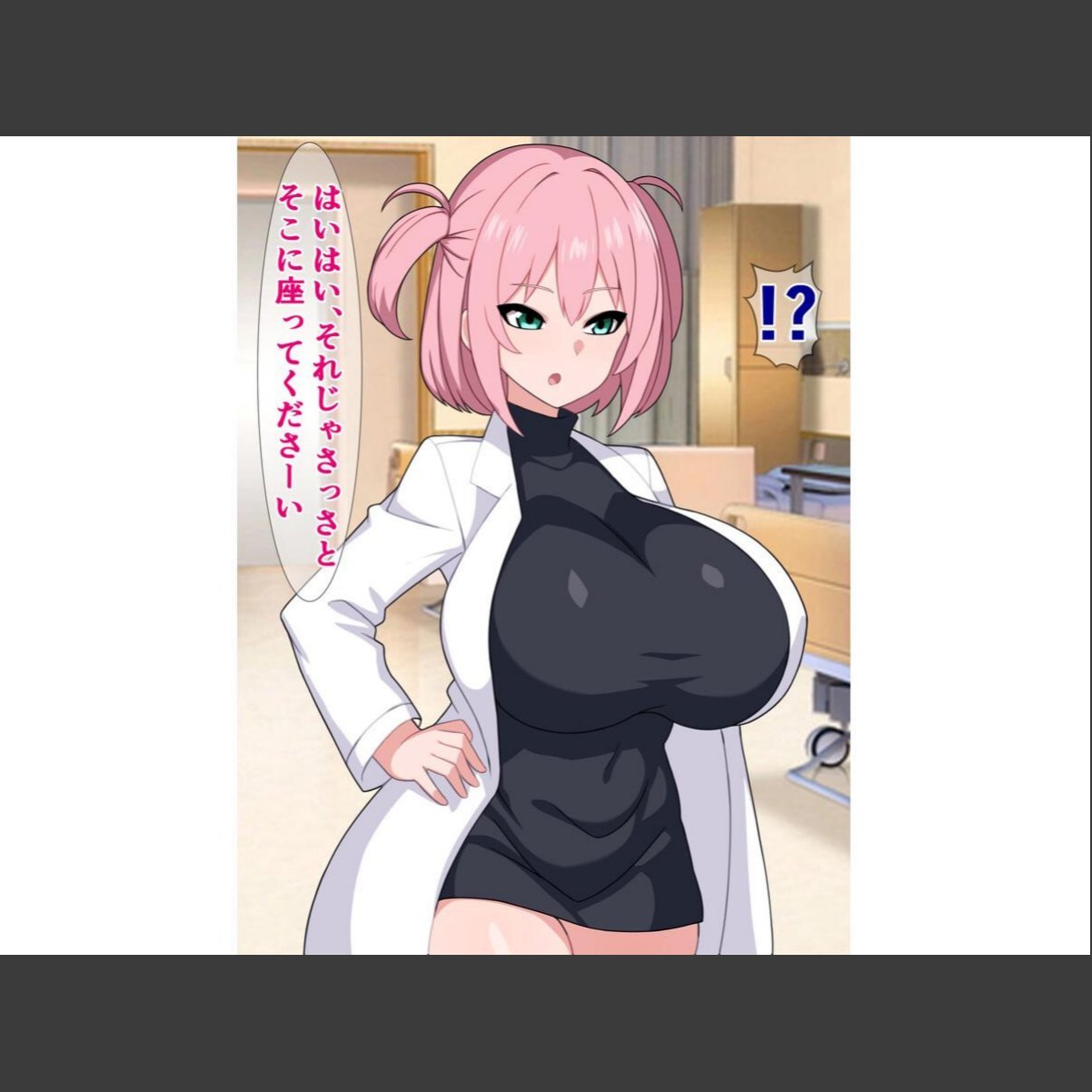 sample 6