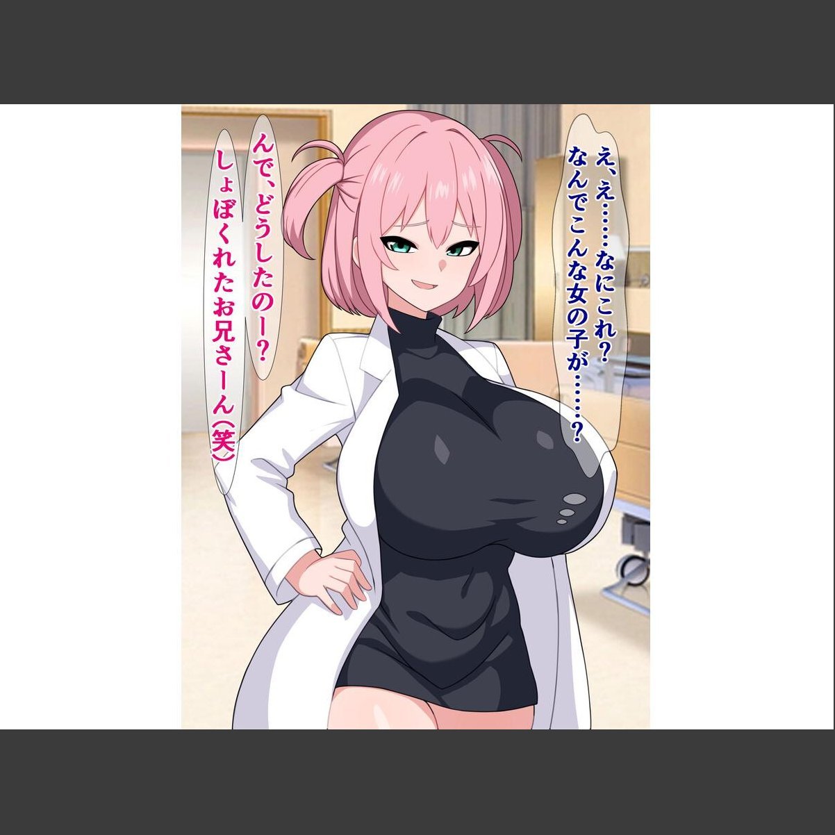 sample 7