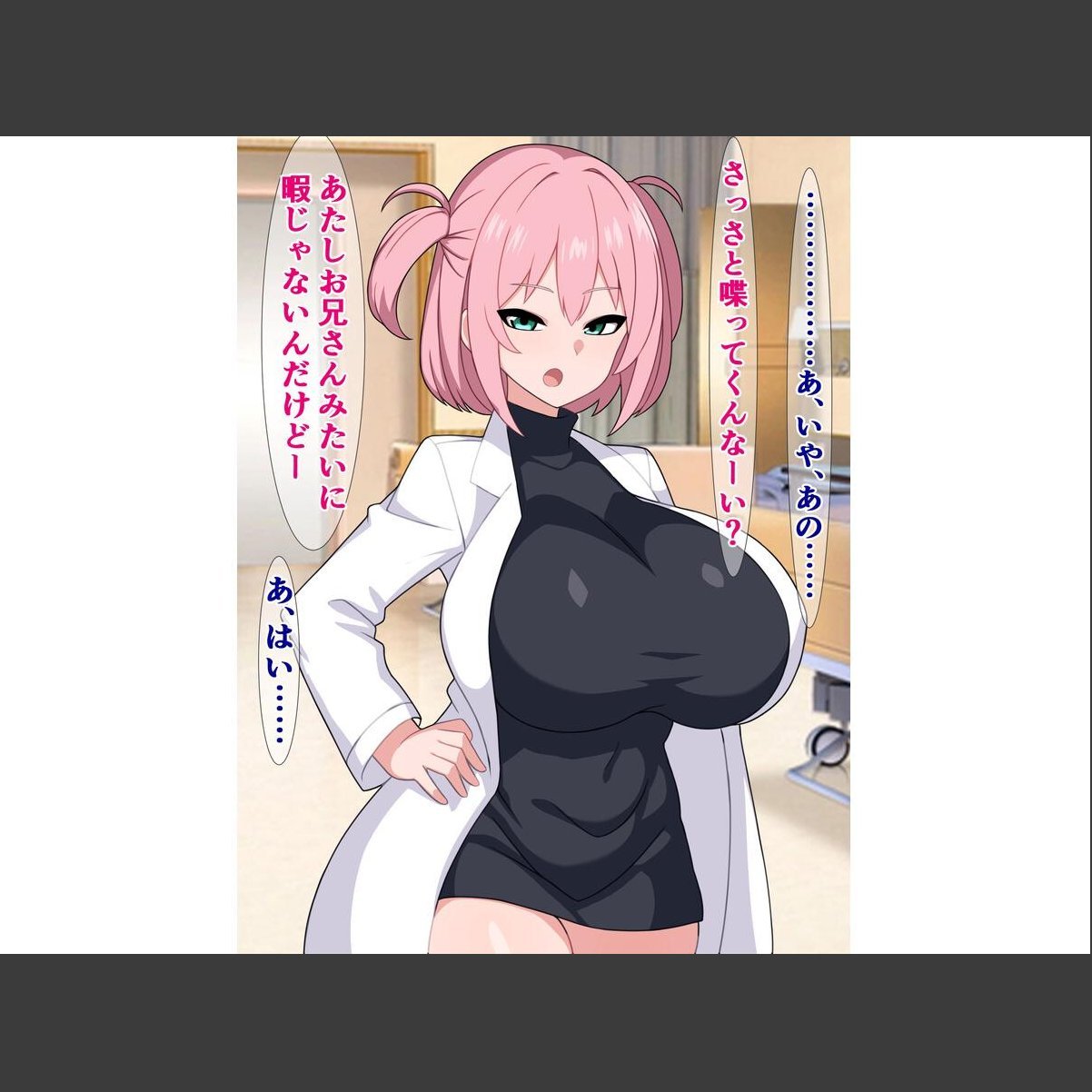 sample 8