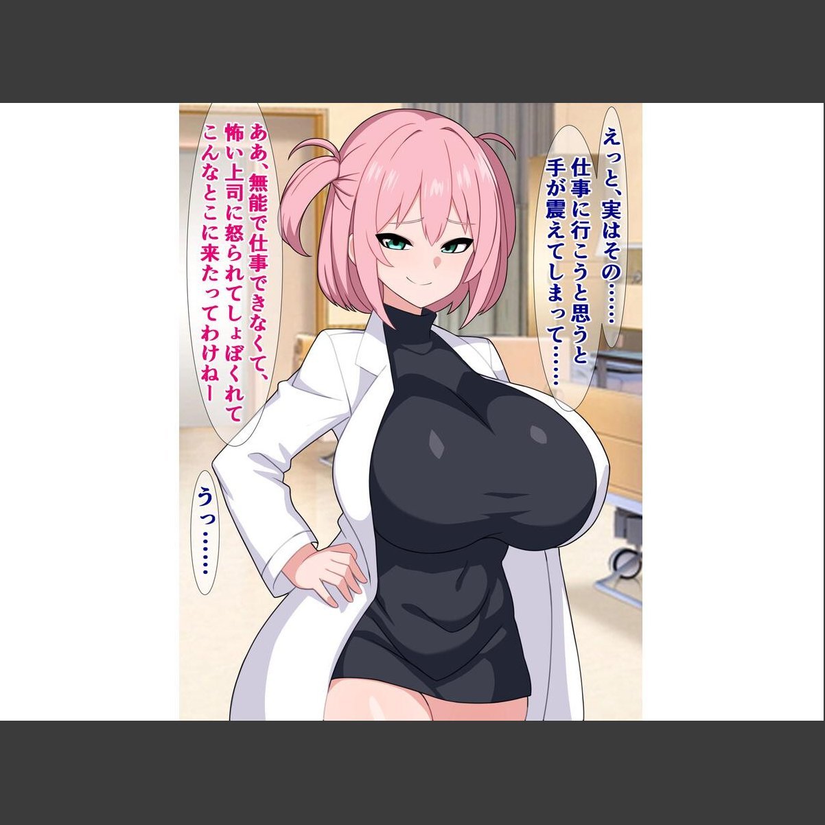 sample 9