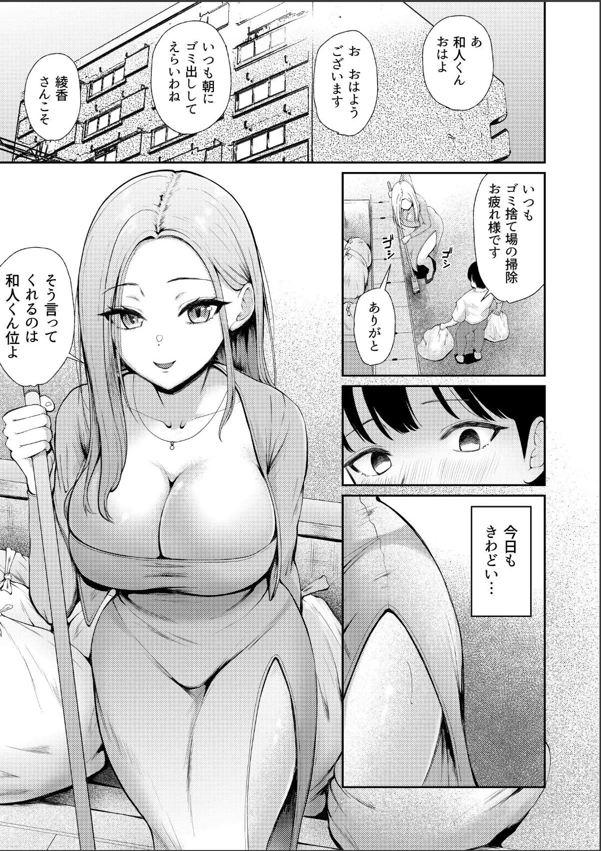 sample 3