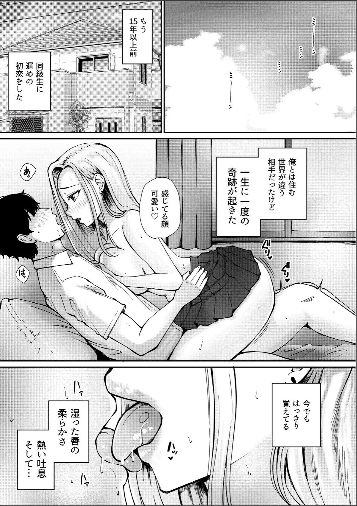 sample 3