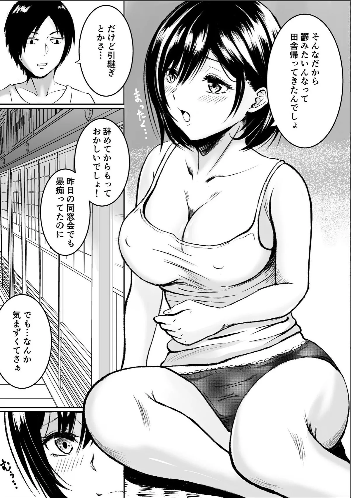 sample 4