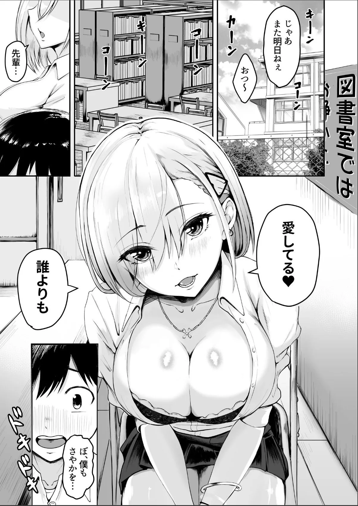 sample 3
