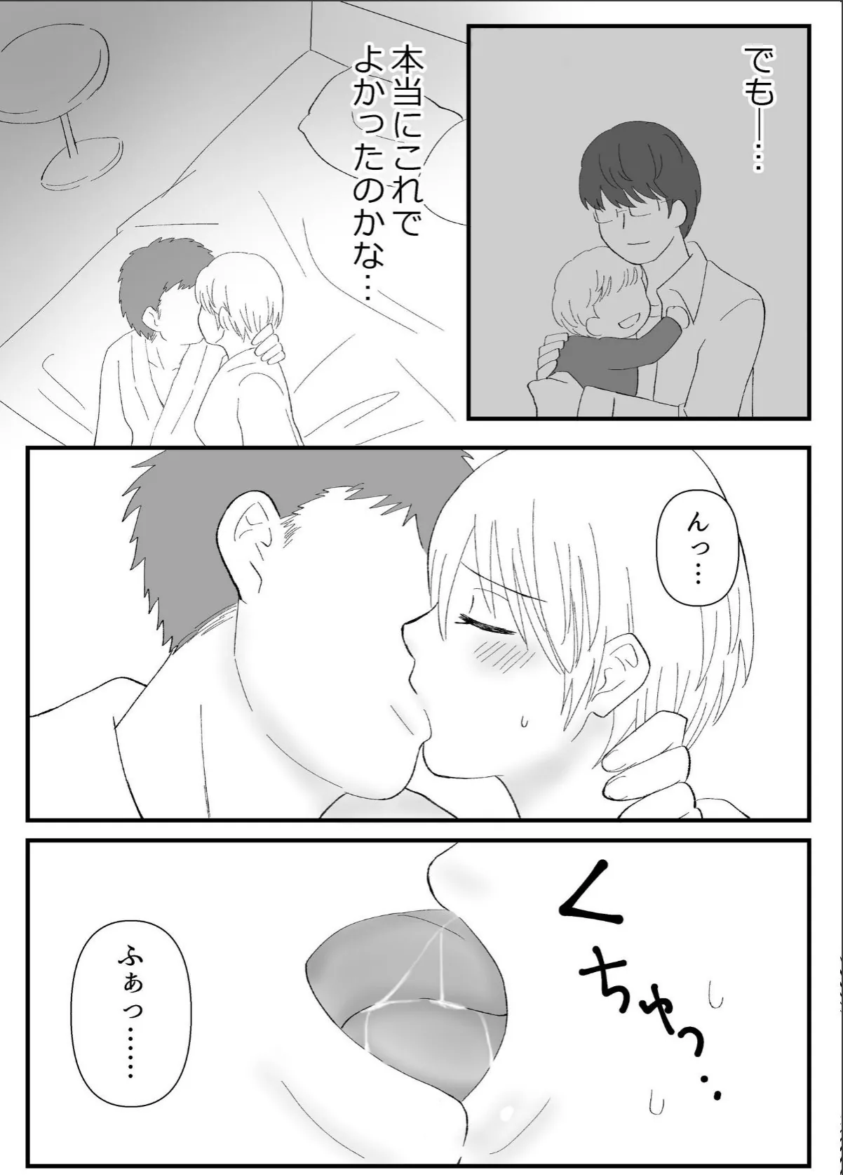 sample 5
