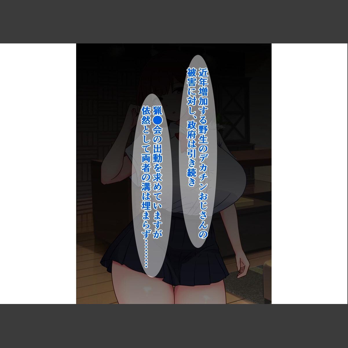 sample 2