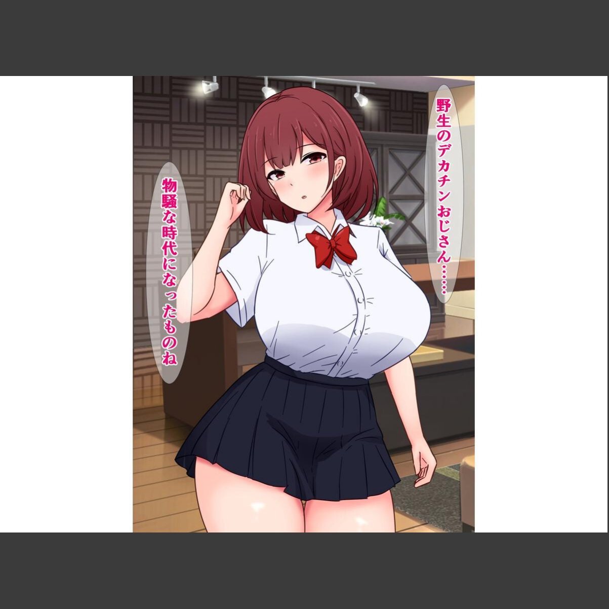 sample 3