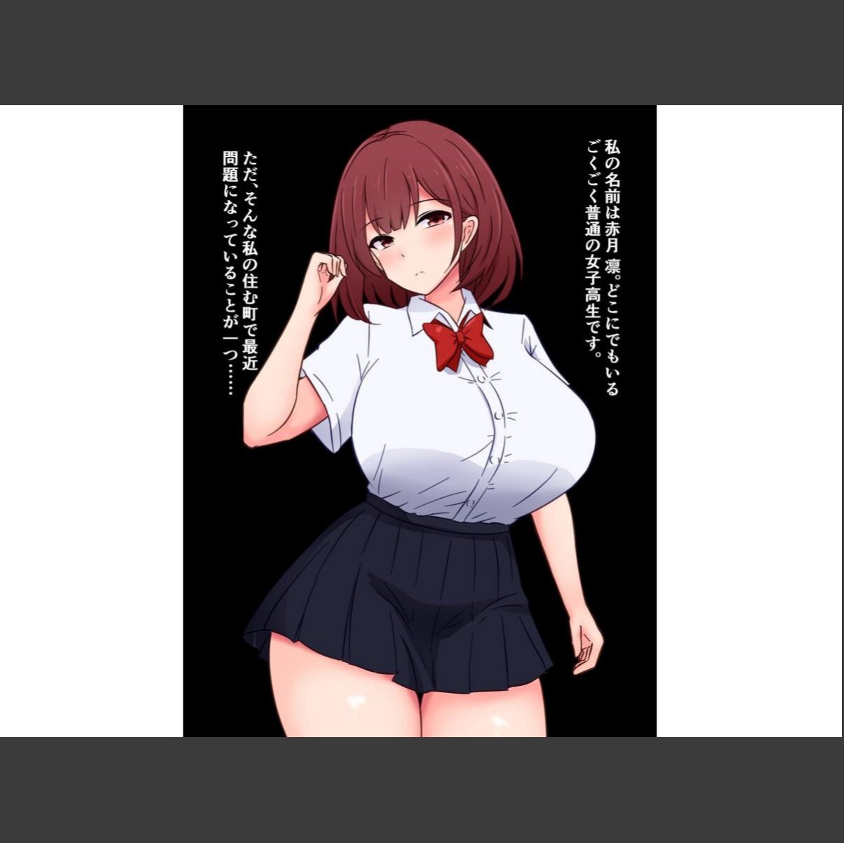 sample 4