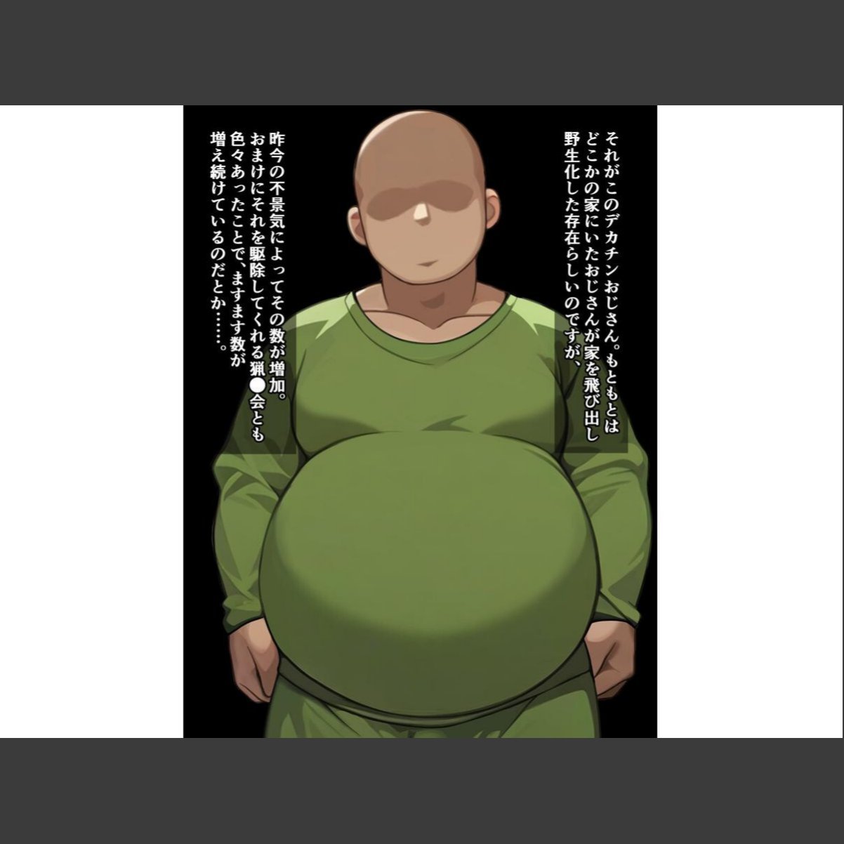 sample 5