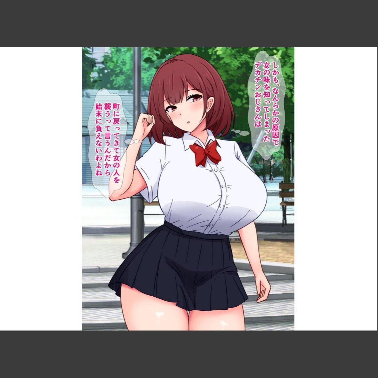 sample 6