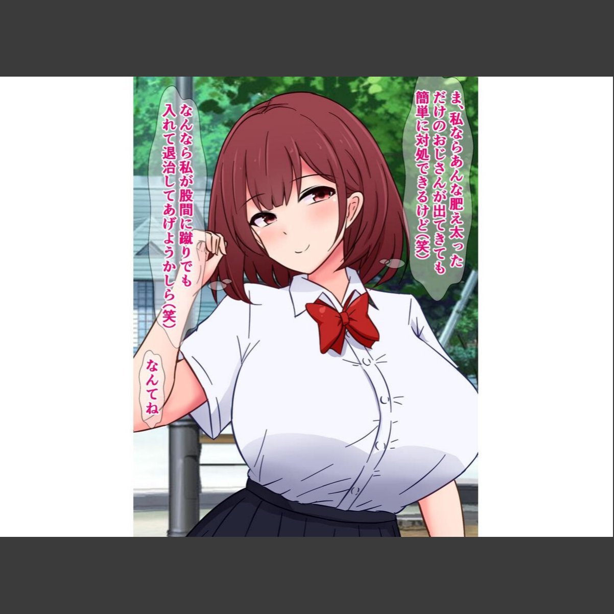 sample 7