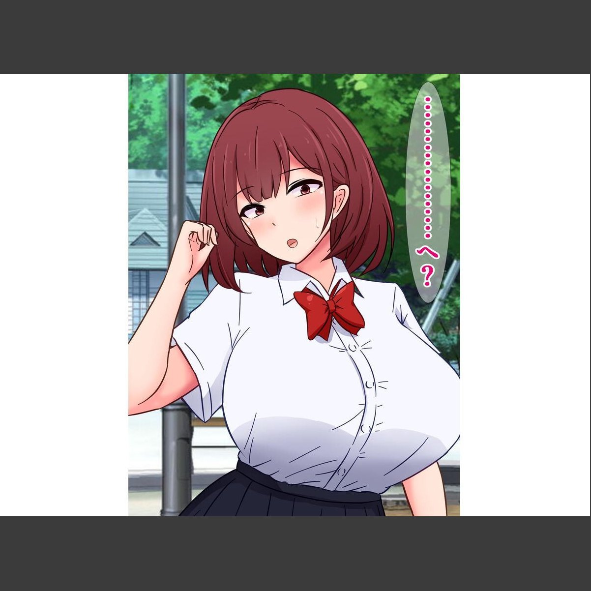 sample 9