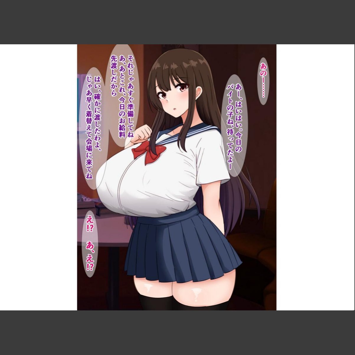 sample 10