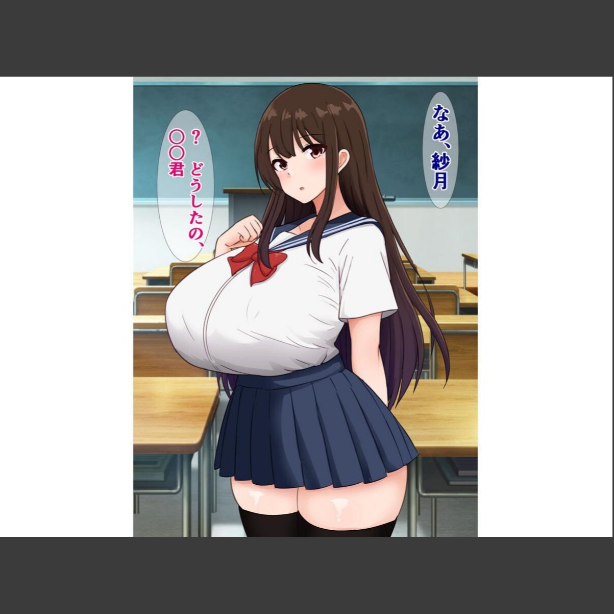 sample 3