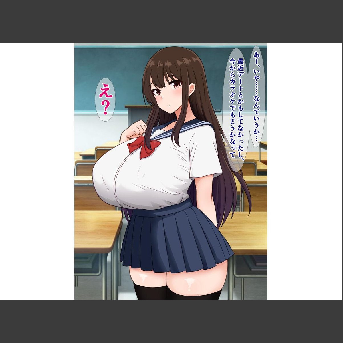 sample 4