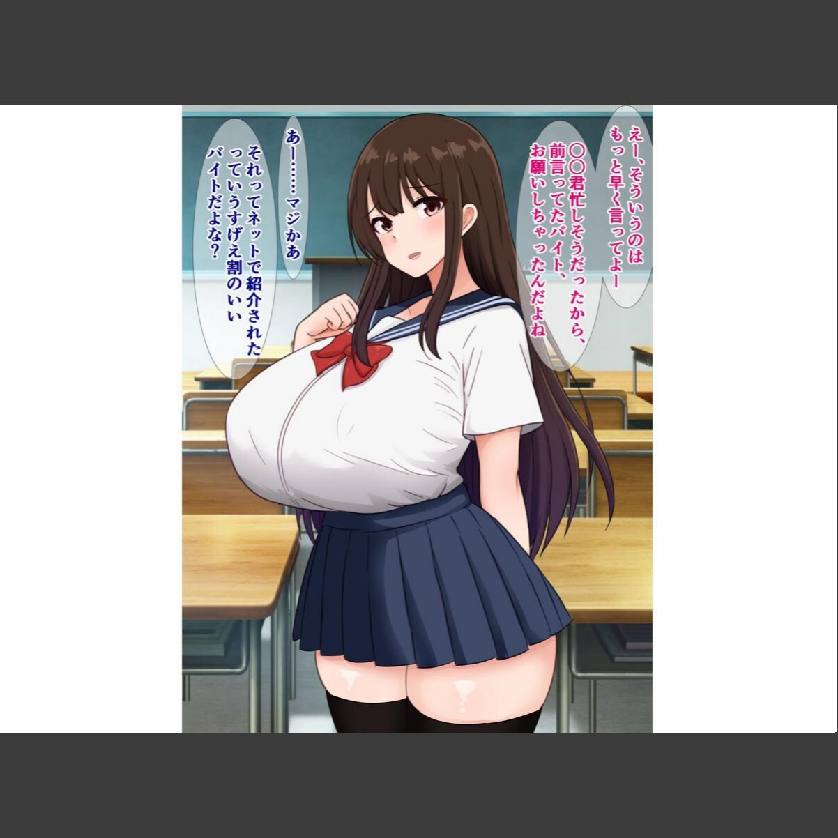 sample 5