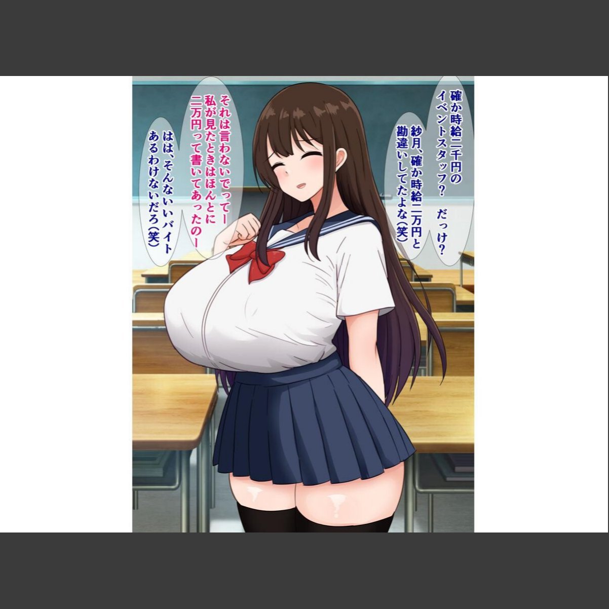 sample 6