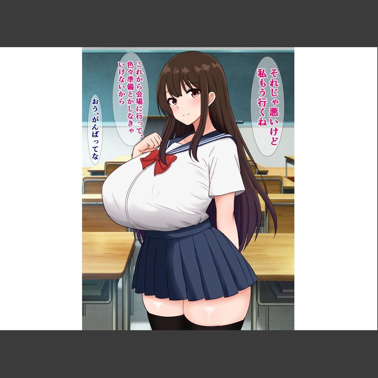 sample 7