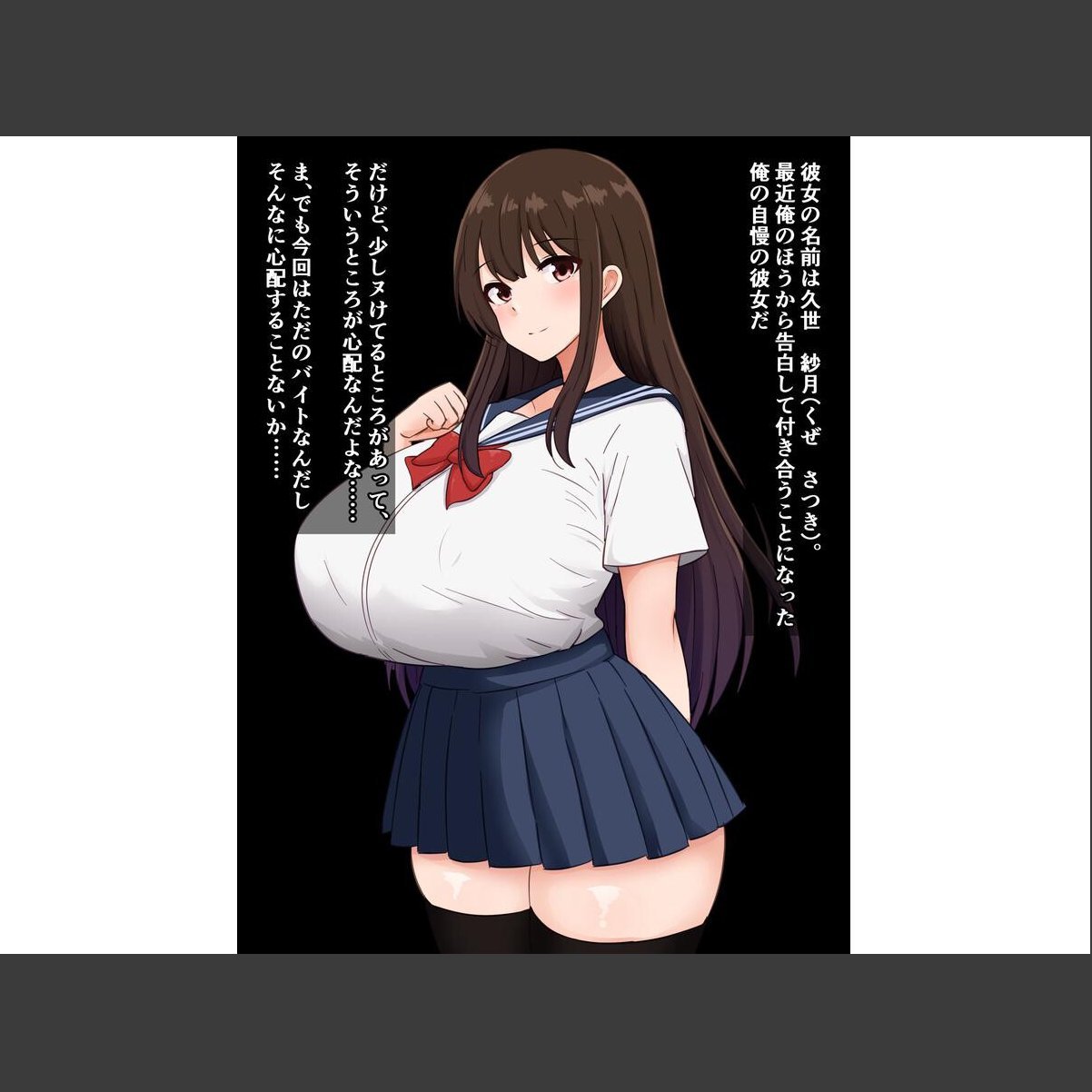 sample 8
