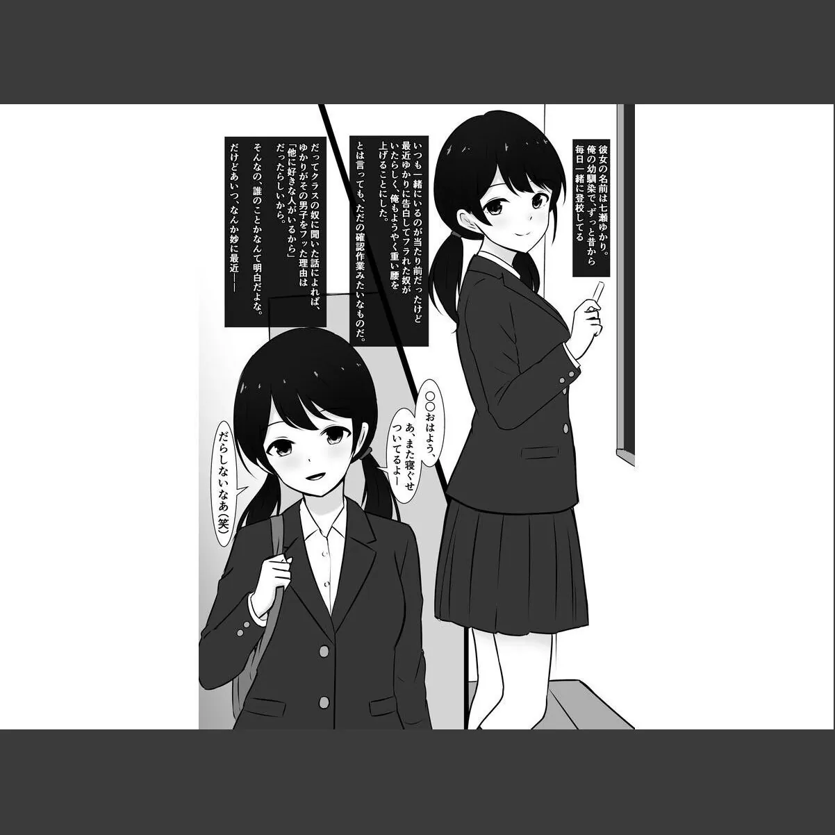 sample 3