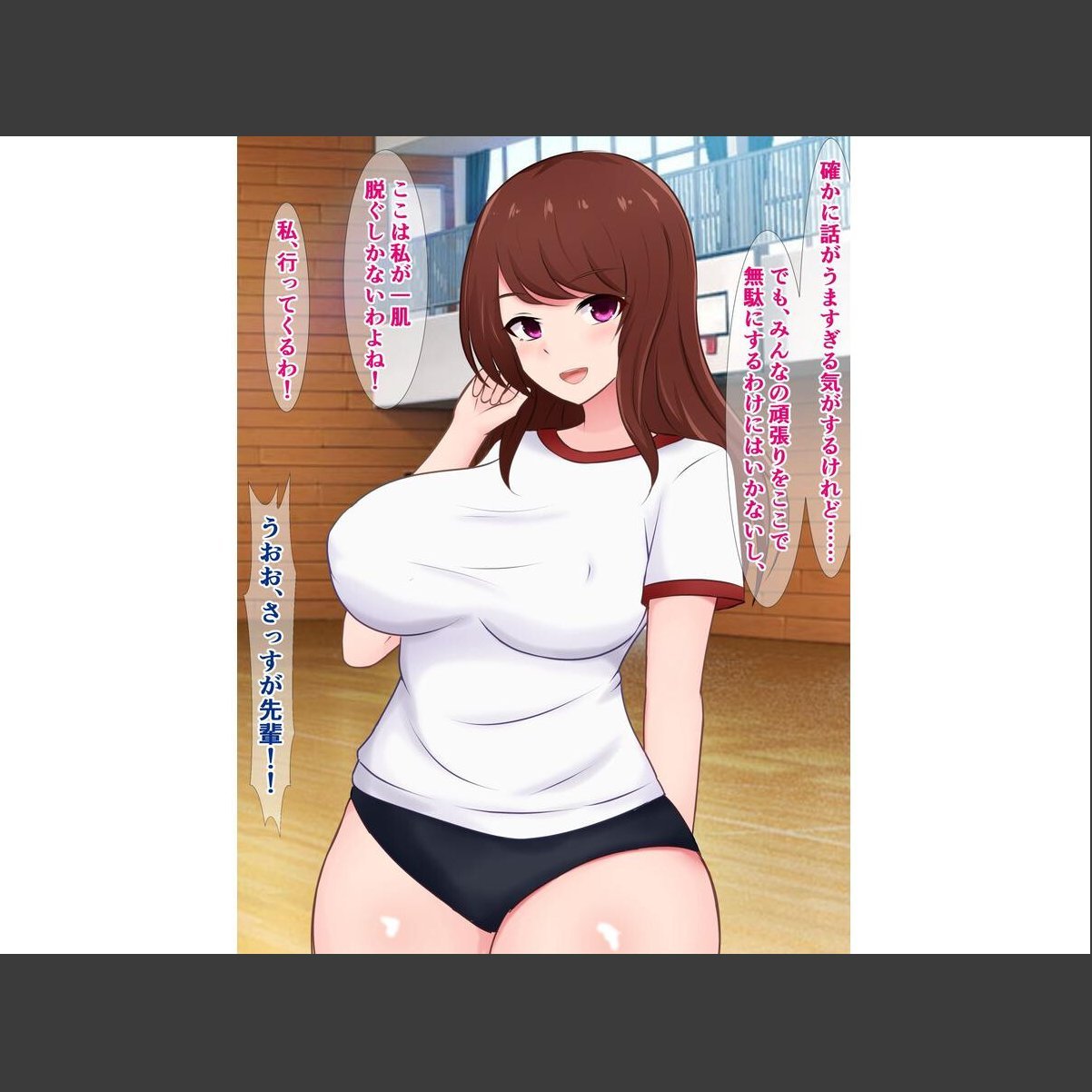 sample 10