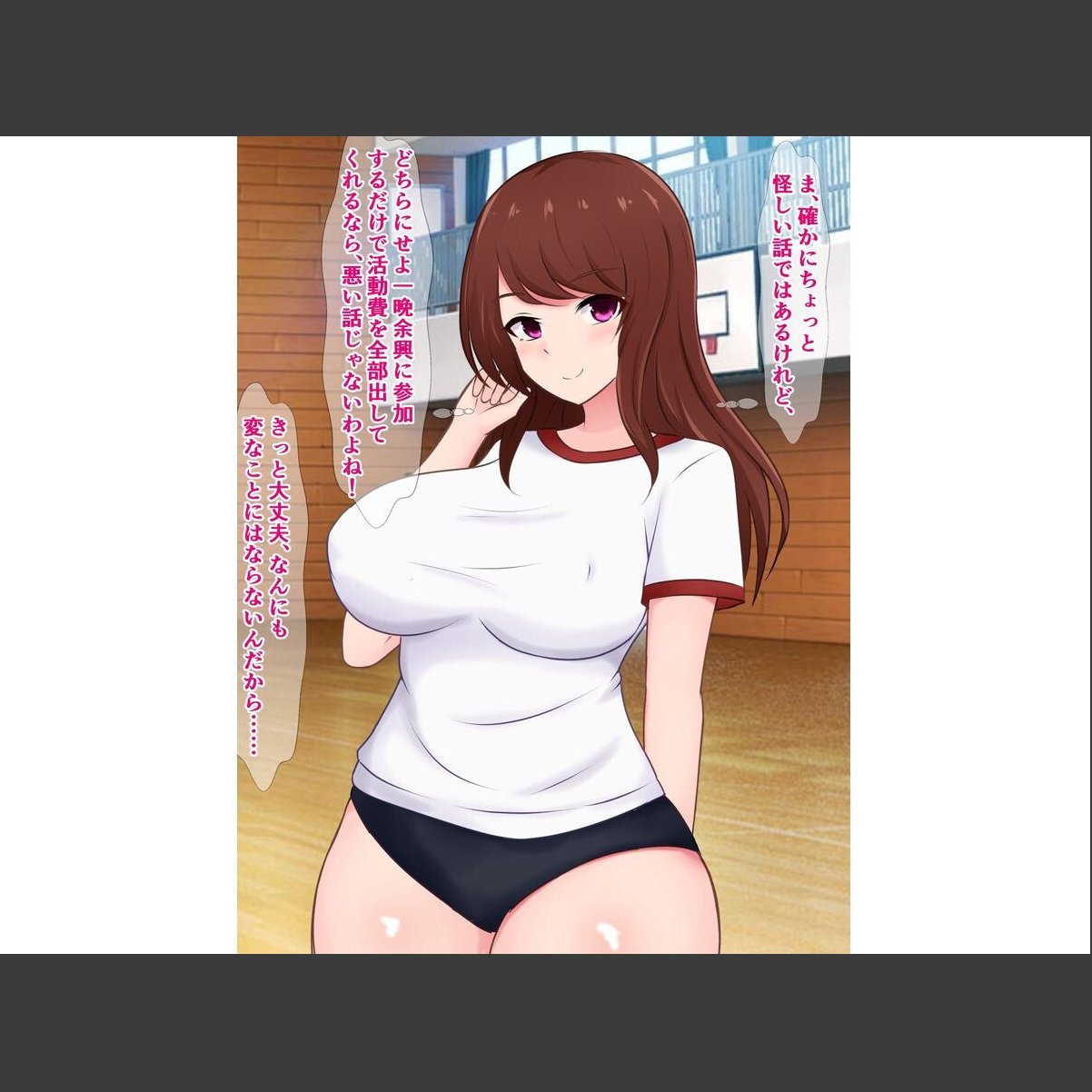 sample 11