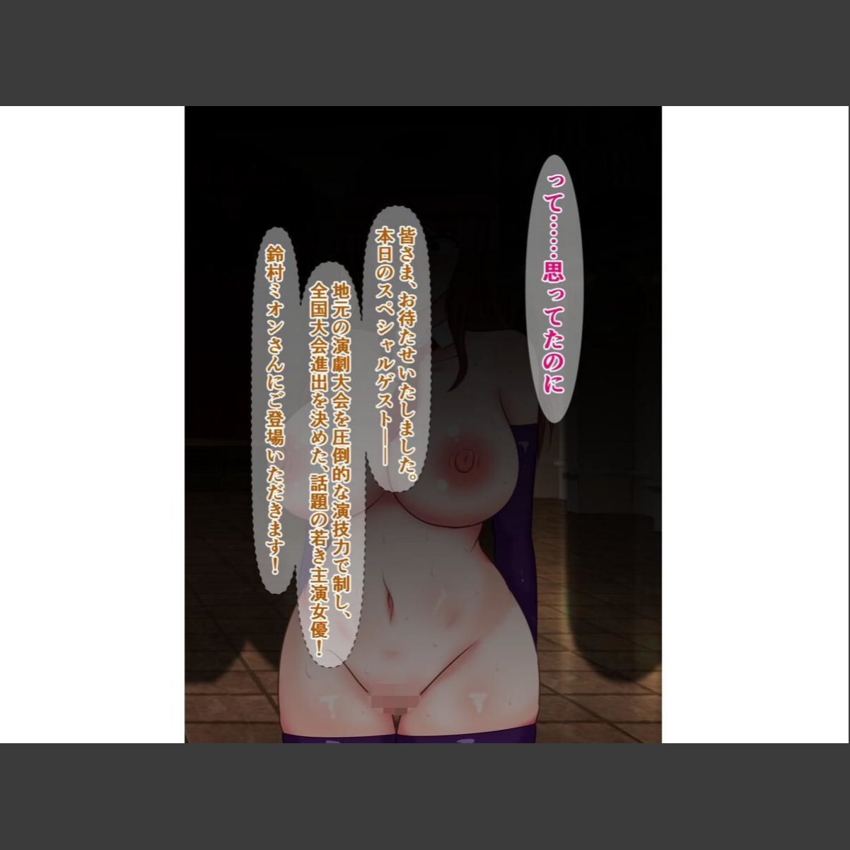 sample 12