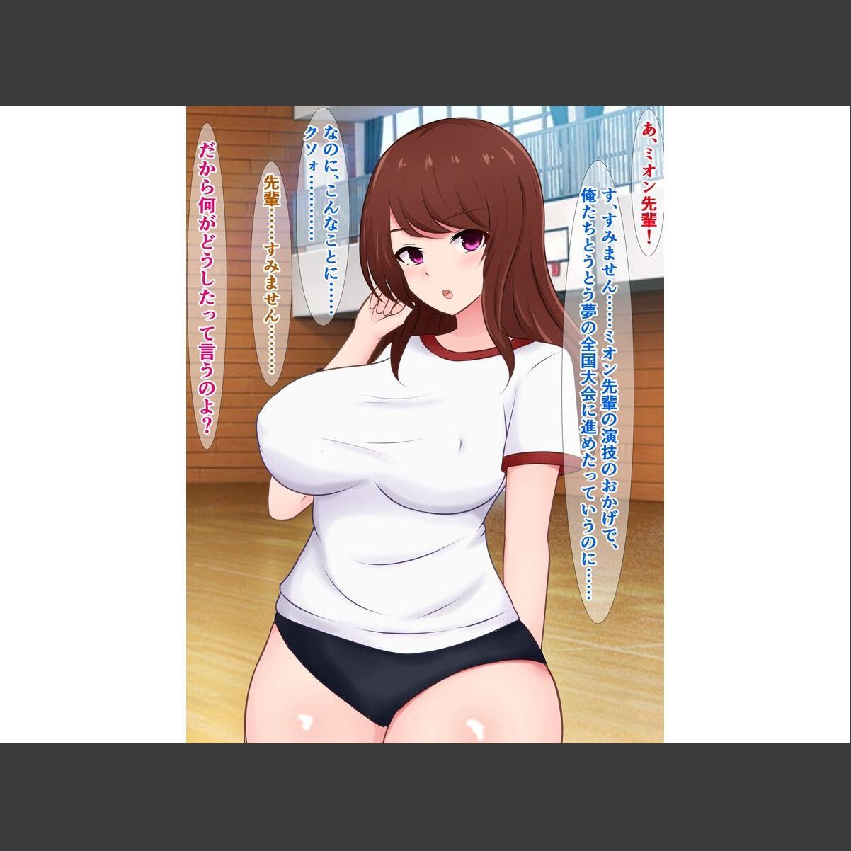 sample 3