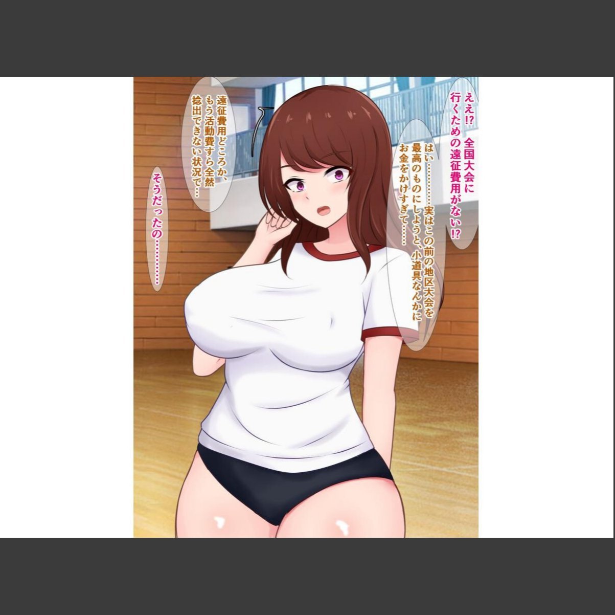 sample 5
