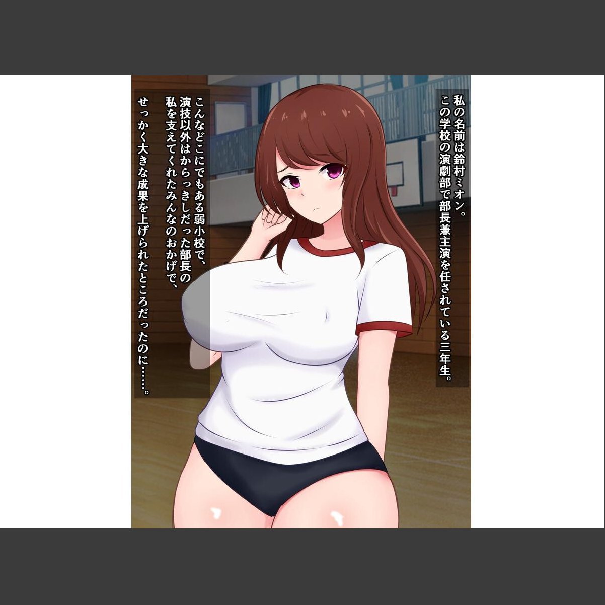 sample 6