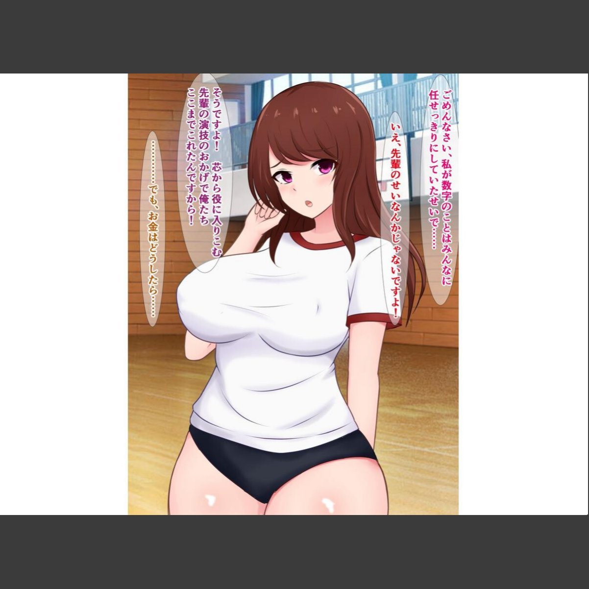 sample 7
